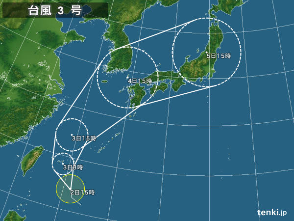 typhoon_1703_2017-07-02-15-00-00-large